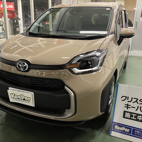 トヨタ・シエンタ