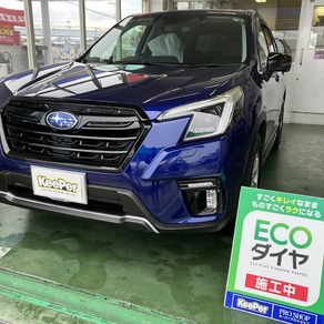 スバル・フォレスター