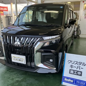 三菱・デリカD：2 