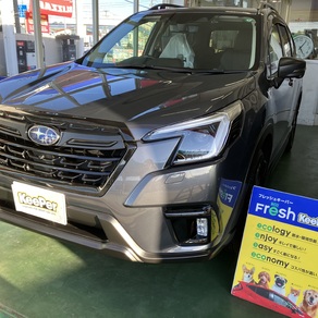 スバル・フォレスター