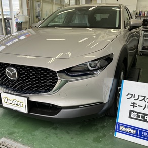 マツダ・CX-30
