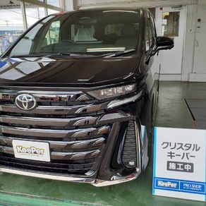 トヨタ・ヴェルファイア