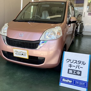 ホンダ・ライフ