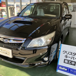 スバル・エクシーガ