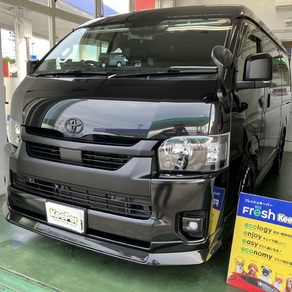 トヨタ・ハイエース