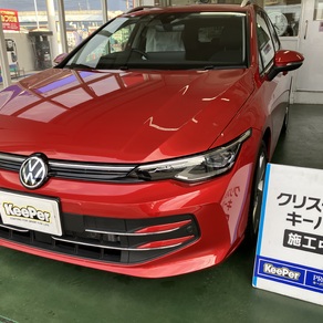 フォルクスワーゲン・ゴルフヴァリアント