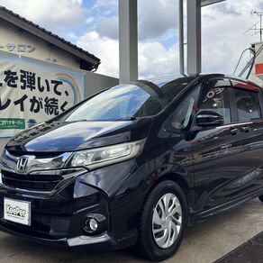 ホンダ・フリード