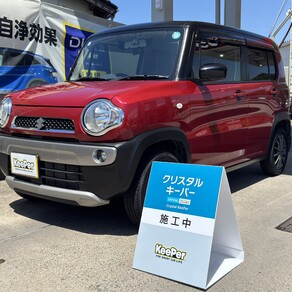 スズキ・ハスラー