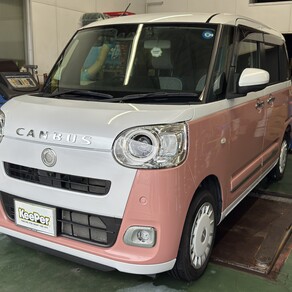 ダイハツ・ムーヴキャンバス
