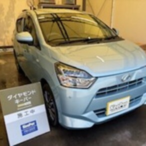 ダイハツ・ミライース