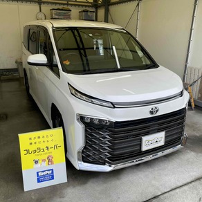 トヨタ・ヴォクシー