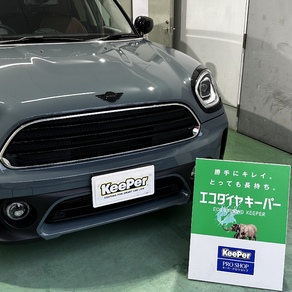 BMW・MINIクロスオーバー