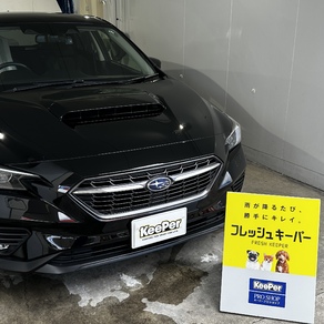 スバル・レヴォーグ