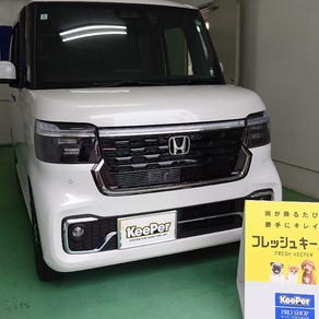 ホンダ・N-BOX カスタム