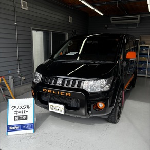 三菱・デリカD：5