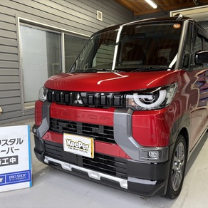 三菱・ekスペース