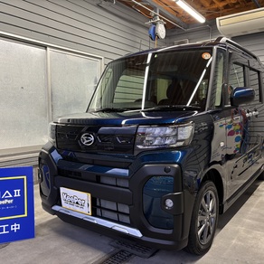 ダイハツ・タント ファンクロス