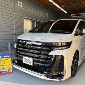 トヨタ・ヴェルファイア