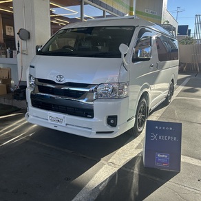 トヨタ・ハイエース