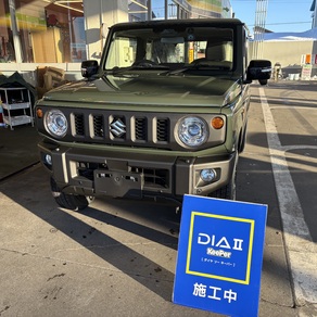 スズキ・ジムニー