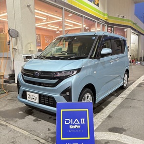 スバル・ステラ