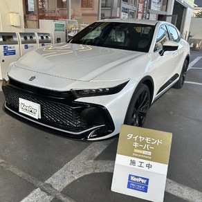 トヨタ・クラウン