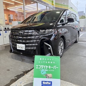 トヨタ・アルファード