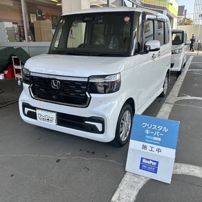 ホンダ・N-BOX
