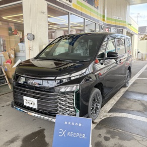 トヨタ・ヴォクシー