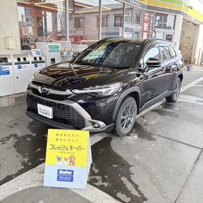 トヨタ・カローラクロス