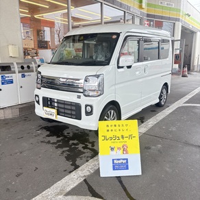 スズキ・エブリイ