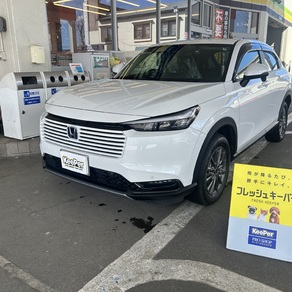 ホンダ・ヴェゼル