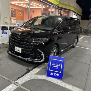 トヨタ・アルファード