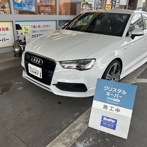 アウディ・A3
