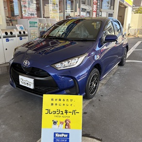 トヨタ・ヤリス