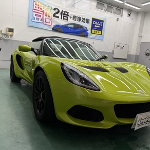 ロータス・エリーゼ