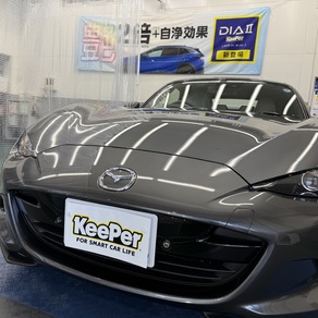 マツダ・ロードスター