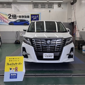 トヨタ・アルファード