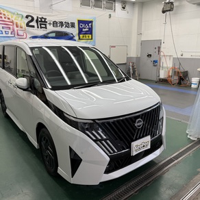 日産・セレナ