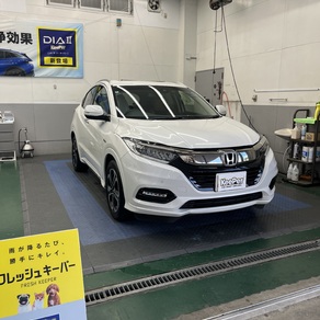 ホンダ・ヴェゼル