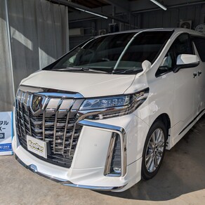 トヨタ・アルファード