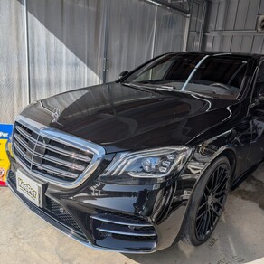 メルセデス・ベンツ・Sクラス