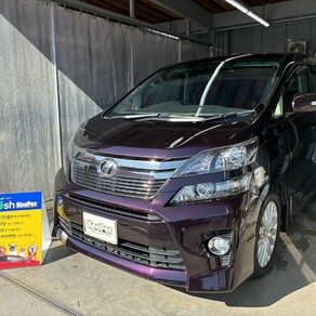 トヨタ・ヴェルファイア