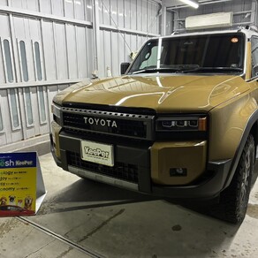 トヨタ・ランドクルーザー