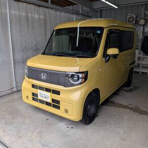ホンダ・N-VAN e