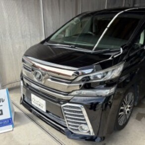 トヨタ・ヴェルファイア