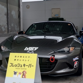 マツダ・ロードスター