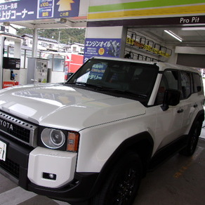 トヨタ・ランドクルーザー250