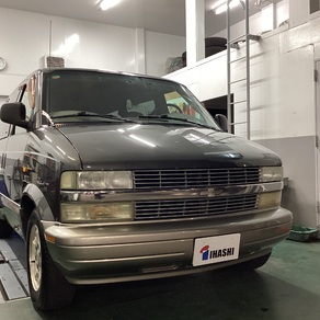 シボレー・アストロ