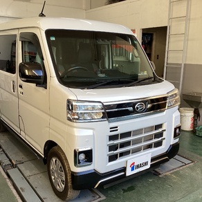 ダイハツ・アトレー